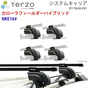 TERZO �e���b�c�H �V�X�e���L�����A �J���[���t�B�[���_�[�n�C�u���b�h NKE16# ��䕪 EF11BLM EB1 �[ �t�b�g �X�N�G�A�o�[ E1E1