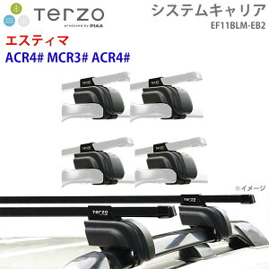 TERZO �e���b�c�H �V�X�e���L�����A �G�X�e�B�} ACR4# MCR3# ACR4# ��䕪 EF11BLM EB2 �[ �t�b�g �X�N�G�A�o�[ E1E1