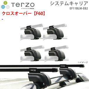 TERZO �e���b�c�H �V�X�e���L�����A �N���X�I�[�o�[�yF60�z ��䕪 EF11BLM EB2 �[ �t�b�g �X�N�G�A�o�[ E1E1