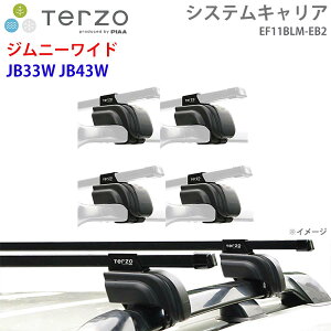 TERZO �e���b�c�H �V�X�e���L�����A �W���j�[���C�h JB33W JB43W ��䕪 EF11BLM EB2 �t�b�g �X�N�G�A�o�[ E1E1