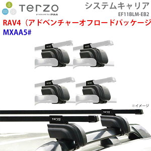 TERZO �e���b�c�H �V�X�e���L�����A RAV4�i�A�h�x���`���[�I�t���[�h�p�b�P�[�W�j MXAA5# ��䕪 EF11BLM EB2 �[ �t�b�g �X�N�G�A�o�[ E1E1