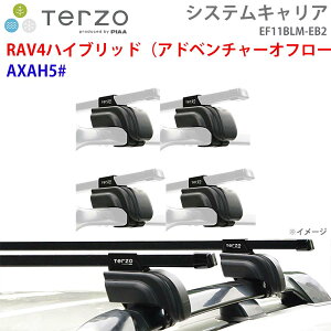 TERZO �e���b�c�H �V�X�e���L�����A RAV4�n�C�u���b�h�i�A�h�x���`���[�I�t���[�h�p�b�P�[�W�j AXAH5# ��䕪 EF11BLM EB2 �[ �t�b�g �X�N�G�A�o�[ E1E1