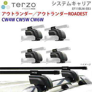 TERZO �e���b�c�H �V�X�e���L�����A �A�E�g�����_�[�^�A�E�g�����_�[ROADEST CW4W CW5W CW6W ��䕪 EF11BLM EB3 �[ �t�b�g �X�N�G�A�o�[ E1E1
