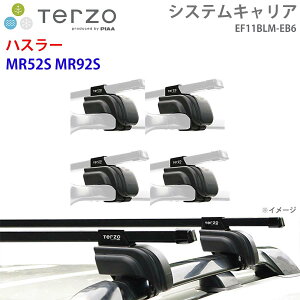 TERZO �e���b�c�H �V�X�e���L�����A �n�X���[ MR52S MR92S ��䕪 EF11BLM EB6 �t�b�g �X�N�G�A�o�[ E1E1