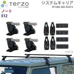 TERZO �e���b�c�H �V�X�e���L�����A �m�[�g E12 ��䕪 EF14BL EB2 EH473 �t�b�g �X�N�G�A�o�[ ��t�z���_�[ E1E1