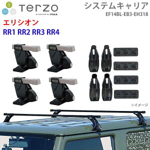 TERZO �e���b�c�H �V�X�e���L�����A �G���V�I�� RR1 RR2 RR3 RR4 ��䕪 EF14BL EB3 EH318 �t�b�g �X�N�G�A�o�[ ��t�z���_�[ E1E1