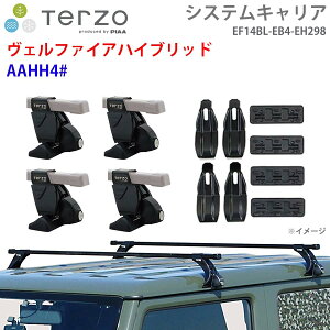 TERZO �e���b�c�H �V�X�e���L�����A ���F���t�@�C�A�n�C�u���b�h AAHH4# ��䕪 EF14BL EB4 EH298 �t�b�g �X�N�G�A�o�[ ��t�z���_�[ E1E1