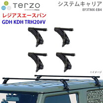 楽天市場】terzo ベースキャリア ef3t ハイエースの通販