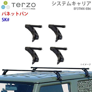 TERZO �e���b�c�H �V�X�e���L�����A �o�l�b�g�o�� SK# ��䕪 EF3TMX EB6 �[ �t�b�g �X�N�G�A�o�[ E1E1