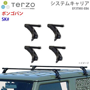 TERZO �e���b�c�H �V�X�e���L�����A �{���S�o�� SK# ��䕪 EF3TMX EB6 �[ �t�b�g �X�N�G�A�o�[ E1E1