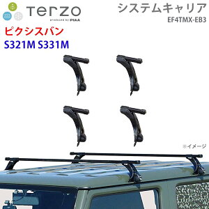 TERZO �e���b�c�H �V�X�e���L�����A �s�N�V�X�o�� S321M S331M ��䕪 EF4TMX EB3 �[ �t�b�g �X�N�G�A�o�[ E1E1