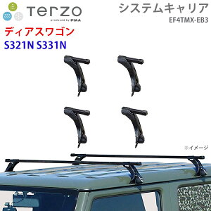 TERZO �e���b�c�H �V�X�e���L�����A �f�B�A�X���S�� S321N S331N ��䕪 EF4TMX EB3 �[ �t�b�g �X�N�G�A�o�[ E1E1