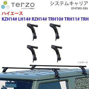 TERZO �e���b�c�H �V�X�e���L�����A �n�C�G�[�X KZH14# LH14# RZH14# TRH10# TRH11# TRH12# TRH13# TRH14# ��䕪 EF4TMX EB6 �[ �t�b�g �X�N�G�A�o�[ E1E1