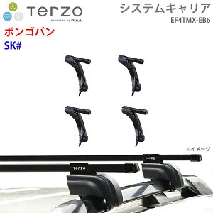 TERZO �e���b�c�H �V�X�e���L�����A �{���S�o�� SK# ��䕪 EF4TMX EB6 �[ �t�b�g �X�N�G�A�o�[ E1E1