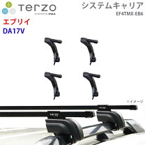 楽天市場】da17v terzoの通販