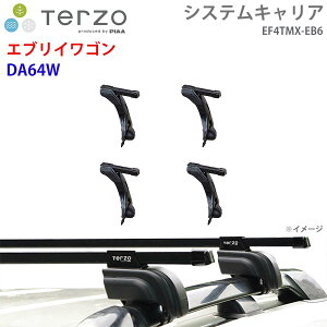 TERZO �e���b�c�H �V�X�e���L�����A �G�u���C���S�� DA64W ��䕪 EF4TMX EB6 �t�b�g �X�N�G�A�o�[ E1E1