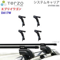楽天市場】da64w terzoの通販