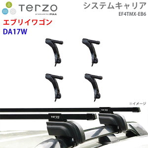 TERZO �e���b�c�H �V�X�e���L�����A �G�u���C���S�� DA17W ��䕪 EF4TMX EB6 �t�b�g �X�N�G�A�o�[ E1E1