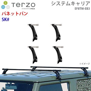 TERZO �e���b�c�H �V�X�e���L�����A �o�l�b�g�o�� SK# ��䕪 EF8TM EB3 �[ �t�b�g �X�N�G�A�o�[ E1E1