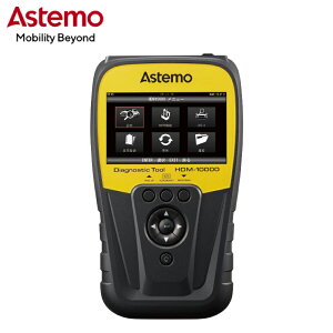 ASTEMO HITACHI ���� �_�C�A�O�m�X�e�B�b�N�c�[�� �X�L�����c�[�� HDM-10000 OBD�Ԍ� �����p�X�L�����c�[���Ή��@ �ԗ��f�f�c�[�� T1T1