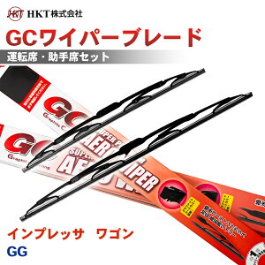 HKT GC���C�p�[�u���[�h GC550 GC425 �C���v���b�T ���S�� GG �^�]�� ����� 2�{�Z�b�g U�t�b�N�Ή� �p�[�c�L���O T1T1