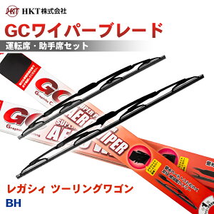 HKT GC���C�p�[�u���[�h GC550 GC500 ���K�V�B �c�[�����O���S�� BH �^�]�� ����� 2�{�Z�b�g U�t�b�N�Ή� �p�[�c�L���O T1T1