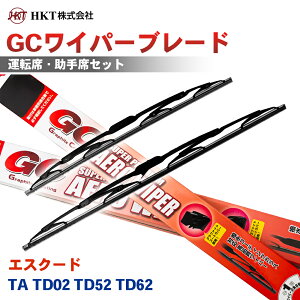 HKT GC���C�p�[�u���[�h GC475 GC475 �G�X�N�[�h TA TD02 TD52 TD62 �^�]�� ����� 2�{�Z�b�g U�t�b�N�Ή� T1T1