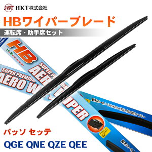 HKT HB���C�p�[�u���[�h HB60G HB43G �p�b�\ �Z�b�e QGE QNE QZE QEE �^�]�� ����� 2�{�Z�b�g U�t�b�N�Ή� T1T1