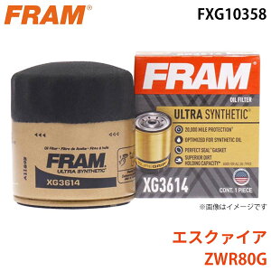 FRAM �t���� �I�C���t�B���^�[ FXG10358 �G�X�N�@�C�A ZWR80G 04152-37010