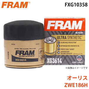 FRAM �t���� �I�C���t�B���^�[ FXG10358 �I�[���X ZWE186H 04152-37010