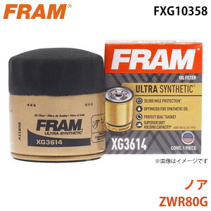 FRAM �t���� �I�C���t�B���^�[ FXG10358 �m�A ZWR80G 04152-37010