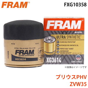 FRAM �t���� �I�C���t�B���^�[ FXG10358 �v���E�XPHV ZVW35 04152-37010