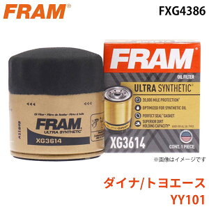FRAM �t���� �I�C���t�B���^�[ FXG4386 �_�C�i/�g���G�[�X YY101 90915-10004