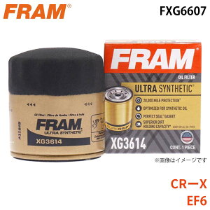 FRAM �t���� �I�C���t�B���^�[ FXG6607 CR�[X EF6 15400-PFB-014