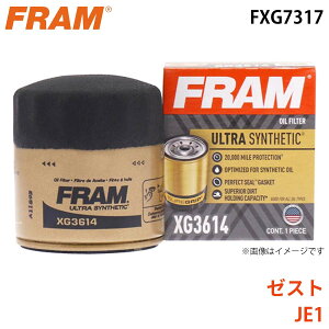 FRAM �t���� �I�C���t�B���^�[ FXG7317 �[�X�g JE1 15400-RTA-004