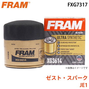 FRAM �t���� �I�C���t�B���^�[ FXG7317 �[�X�g�E�X�p�[�N JE1 15400-RTA-004