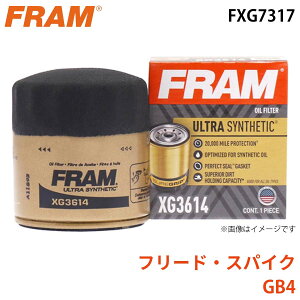 FRAM �t���� �I�C���t�B���^�[ FXG7317 �t���[�h�E�X�p�C�N GB4 15400-RTA-004