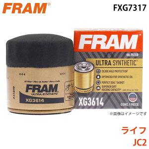 FRAM �t���� �I�C���t�B���^�[ FXG7317 ���C�t JC2 15400-RTA-004