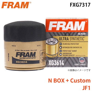 FRAM �t���� �I�C���t�B���^�[ FXG7317 N BOX + Custom JF1 15400-RTA-004