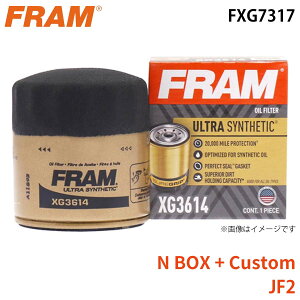 FRAM �t���� �I�C���t�B���^�[ FXG7317 N BOX + Custom JF2 15400-RTA-004