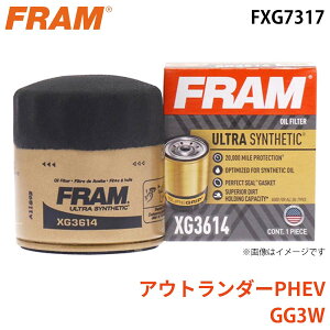 FRAM �t���� �I�C���t�B���^�[ FXG7317 �A�E�g�����_�[PHEV GG3W MD360935
