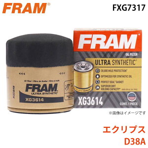 FRAM �t���� �I�C���t�B���^�[ FXG7317 �G�N���v�X D38A MD360935