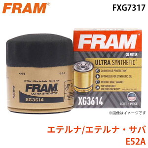 FRAM �t���� �I�C���t�B���^�[ FXG7317 �G�e���i/�G�e���i�E�T�o E52A MD360935