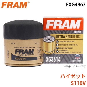 FRAM �t���� �I�C���t�B���^�[ FXG4967 �n�C�[�b�g S110V 15601-B2030-000