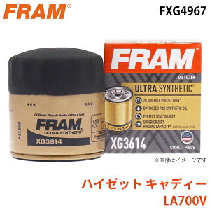 FRAM �t���� �I�C���t�B���^�[ FXG4967 �n�C�[�b�g �L���f�B�[ LA700V 15601-B2030-000