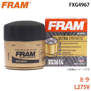FRAM �t���� �I�C���t�B���^�[ FXG4967 �~�� L275V 15601-B2030-000
