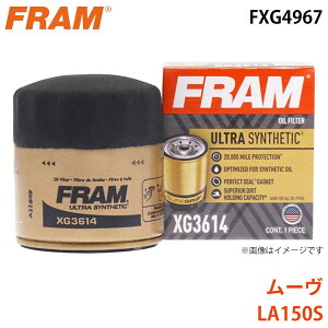 FRAM �t���� �I�C���t�B���^�[ FXG4967 ���[�� LA150S 15601-B2030-000