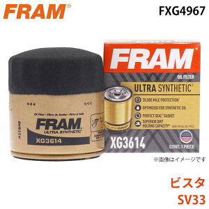 FRAM �t���� �I�C���t�B���^�[ FXG4967 �r�X�^ SV33 90915-10003