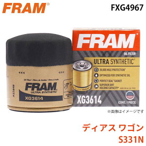 FRAM �t���� �I�C���t�B���^�[ FXG4967 �f�B�A�X ���S�� S331N 15601-B2030