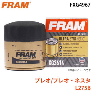 FRAM �t���� �I�C���t�B���^�[ FXG4967 �v���I/�v���I�E�l�X�^ L275B 15601-B2030